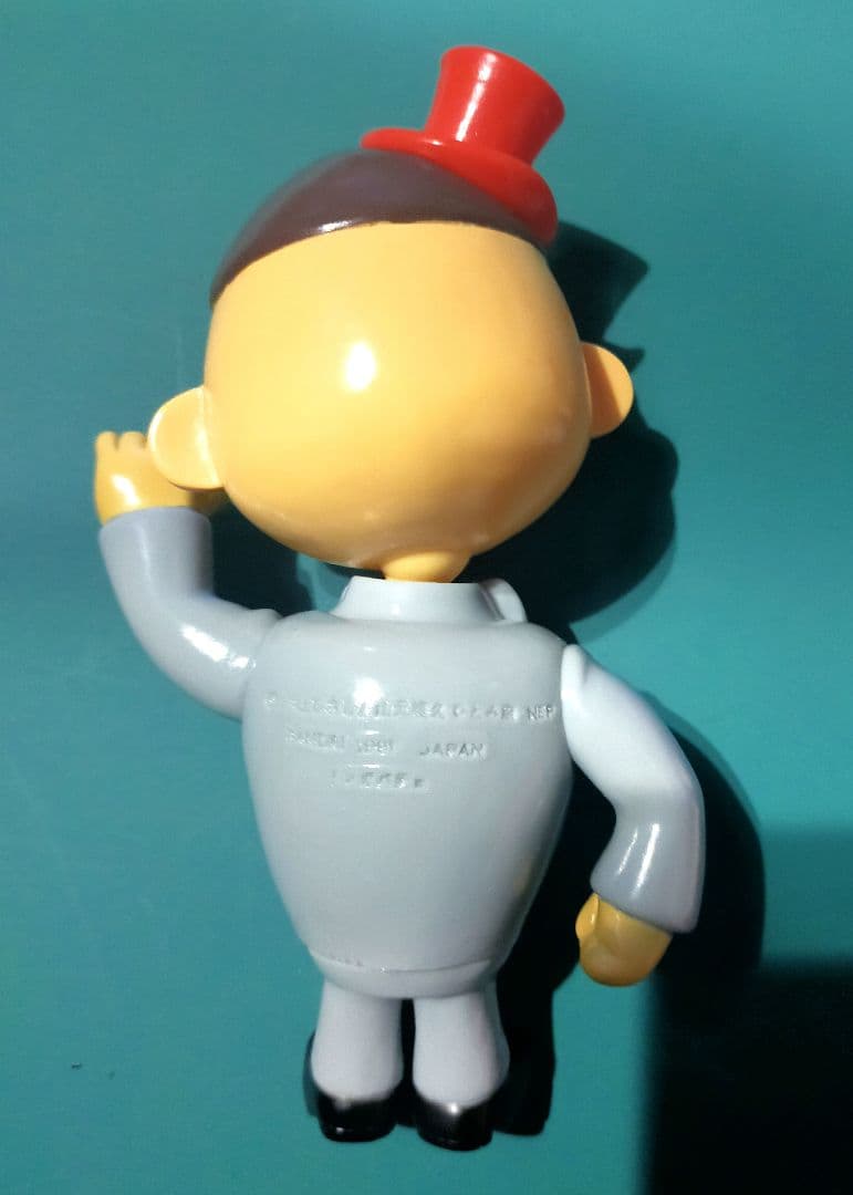 ドンガバチョソフビ - メルカリ