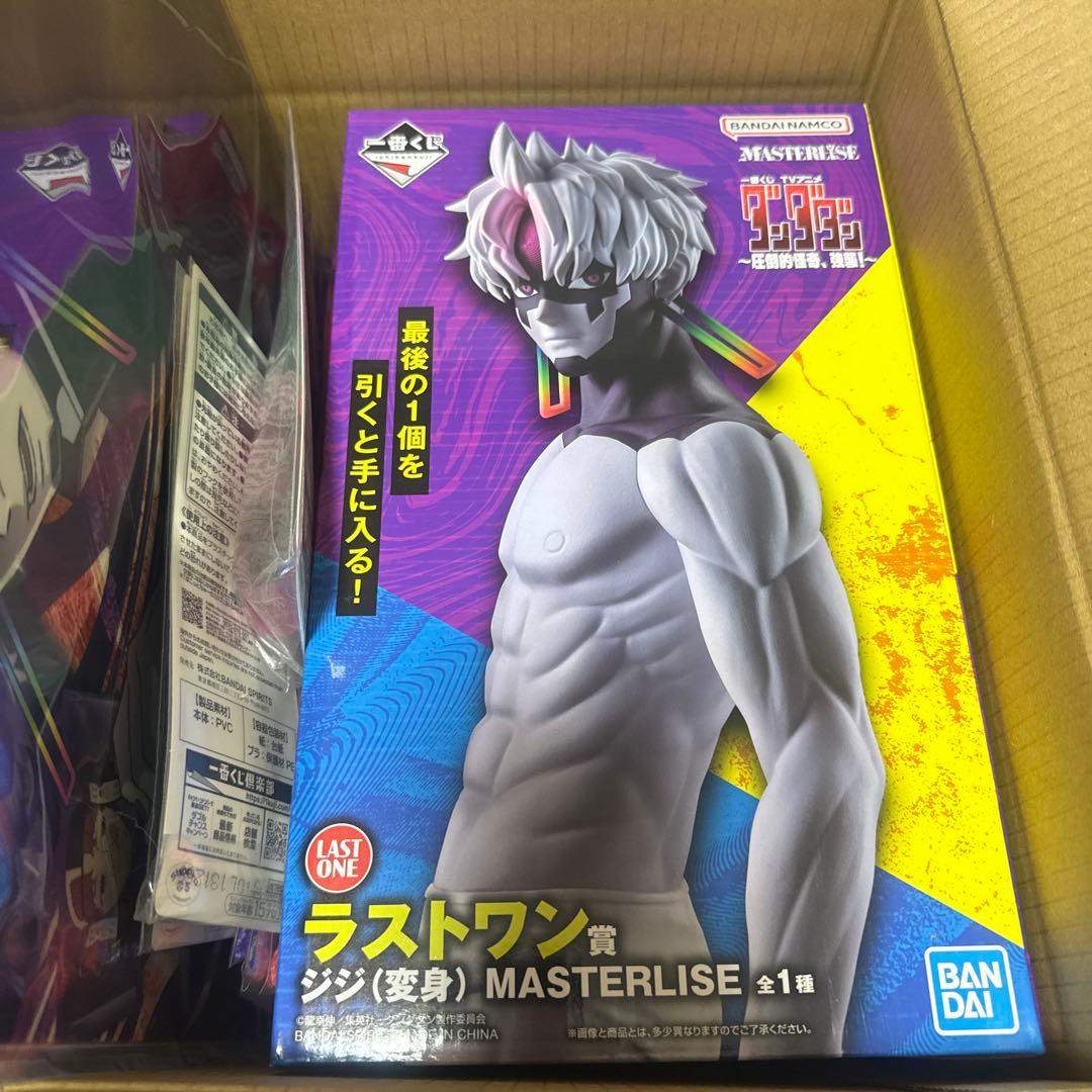 ダンダダン一番くじ まとめ売り ラストワン ジジ(変身) - メルカリ
