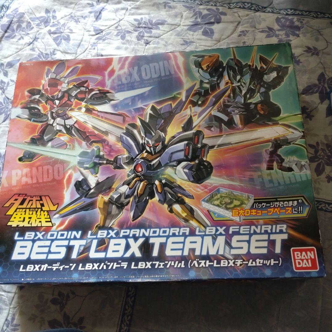 ダンボール戦機 ベストLBXチームセットジャンク