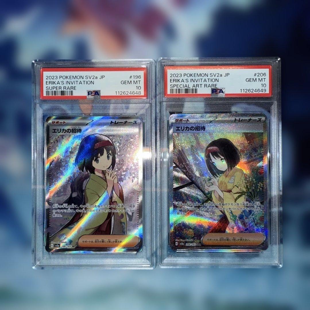 周冠宇 2020 TOPPS フォミュラーF1 ルーキー 直筆サインカード