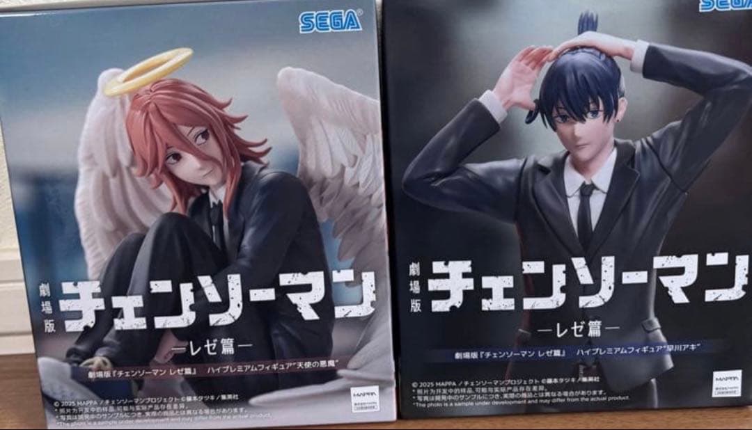 チェンソーマン レゼ編 ハイプレミアムフィギュア 早川アキ 天使の悪魔