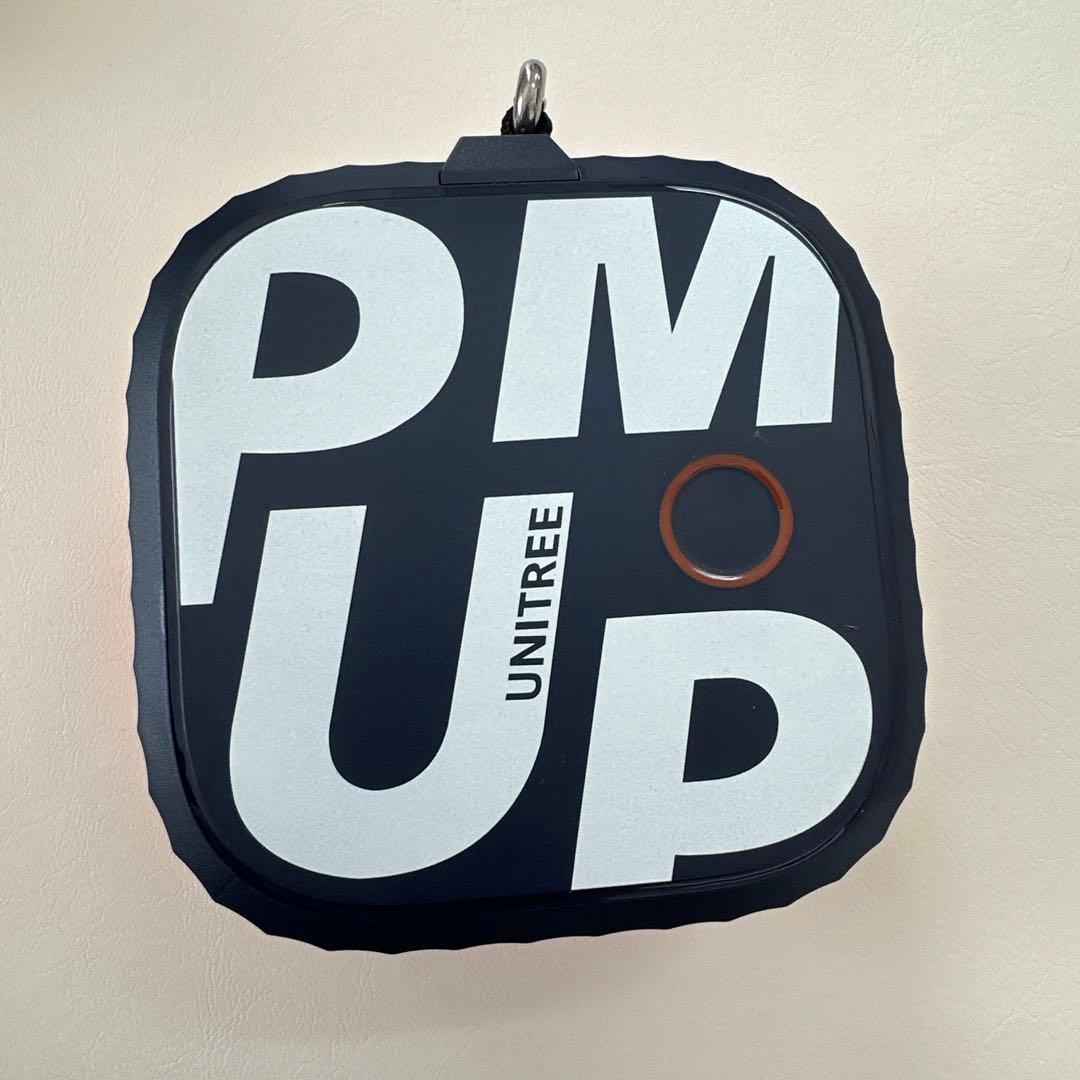 Unitree Pump Pro ユニツリー パンプ プロ