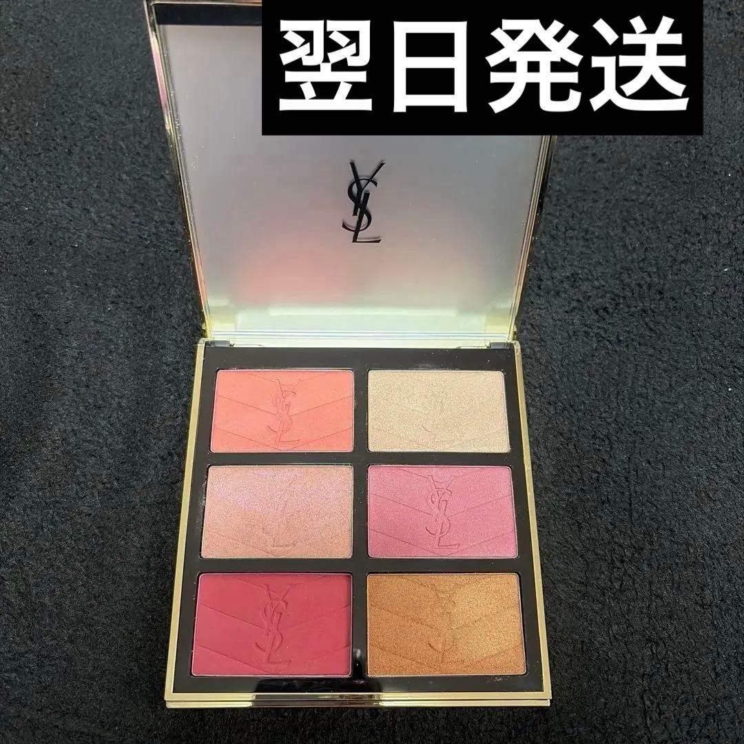 イヴ・サンローラン クチュールフェイスパレット - メルカリ