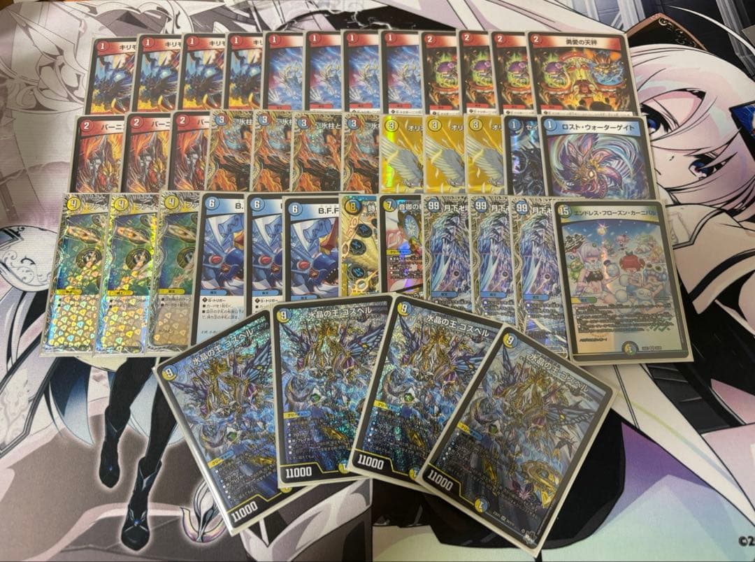 ラッカゴスペル　デッキ　デュエルマスターズ