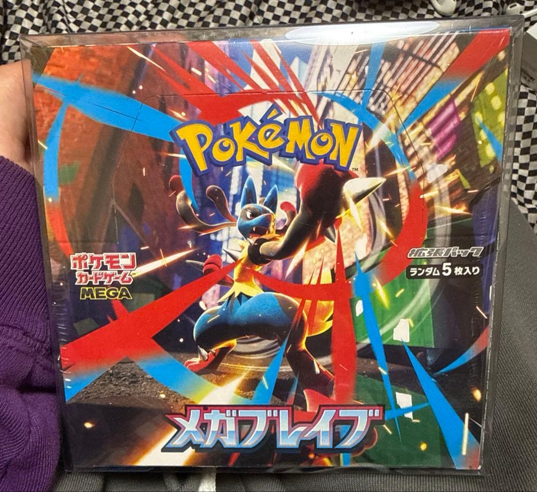 ポケモンカード　メガブレイブ　未開封ボックス　シュリンク付き