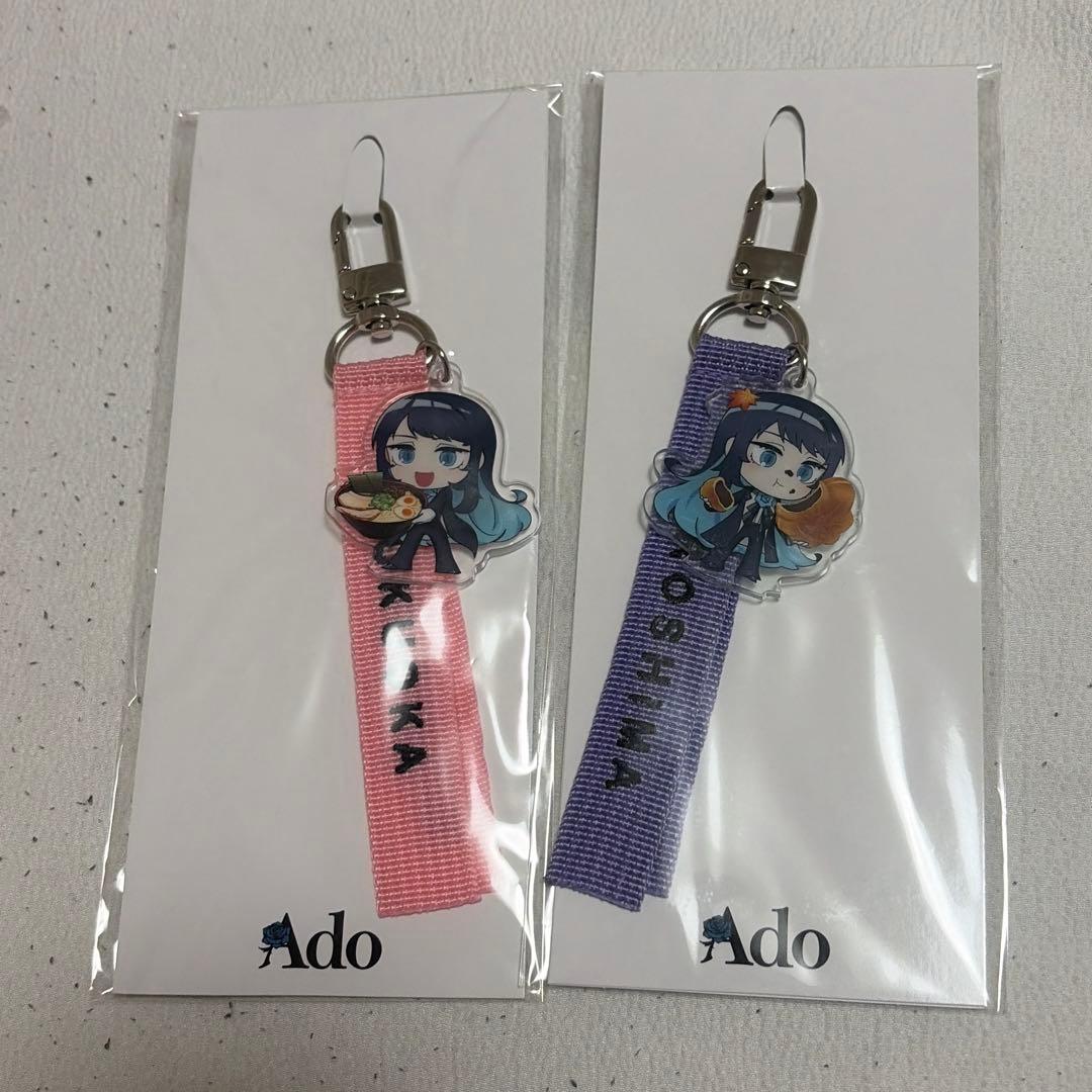 Ado モナ・リザの横顔 ご当地Adoちゃんストラップ 広島 福岡 2個セット