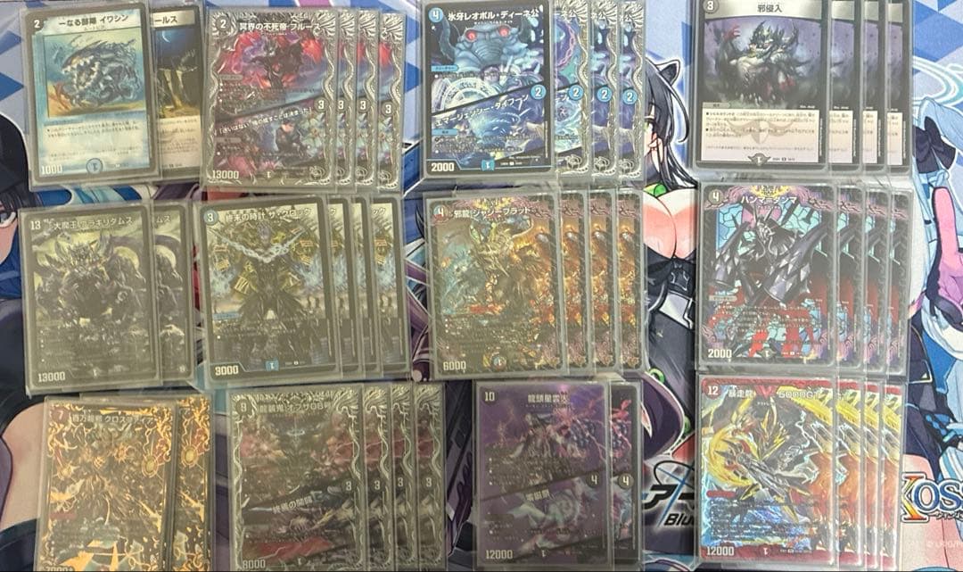 デュエルマスターズ　赤青黒墓地ソース