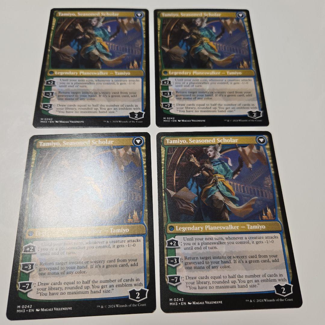 MTG 知りたがりの学徒、タミヨウ 英語4枚セット - メルカリ