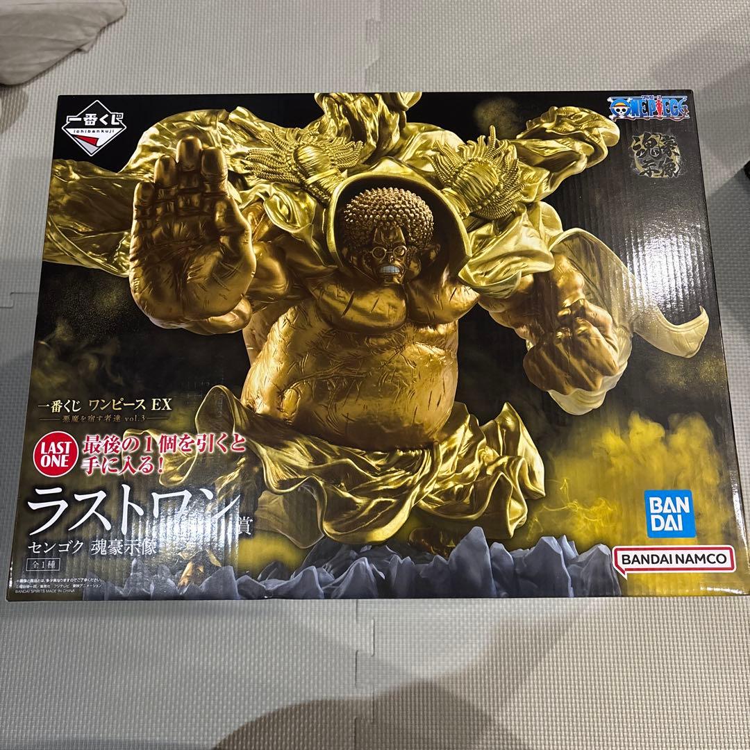 一番くじワンピースEX「悪魔を宿す者達vol.3」ラストワン賞センゴク魂豪示像