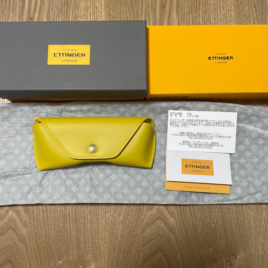 DAエッティンガー　レザー　メガネケース