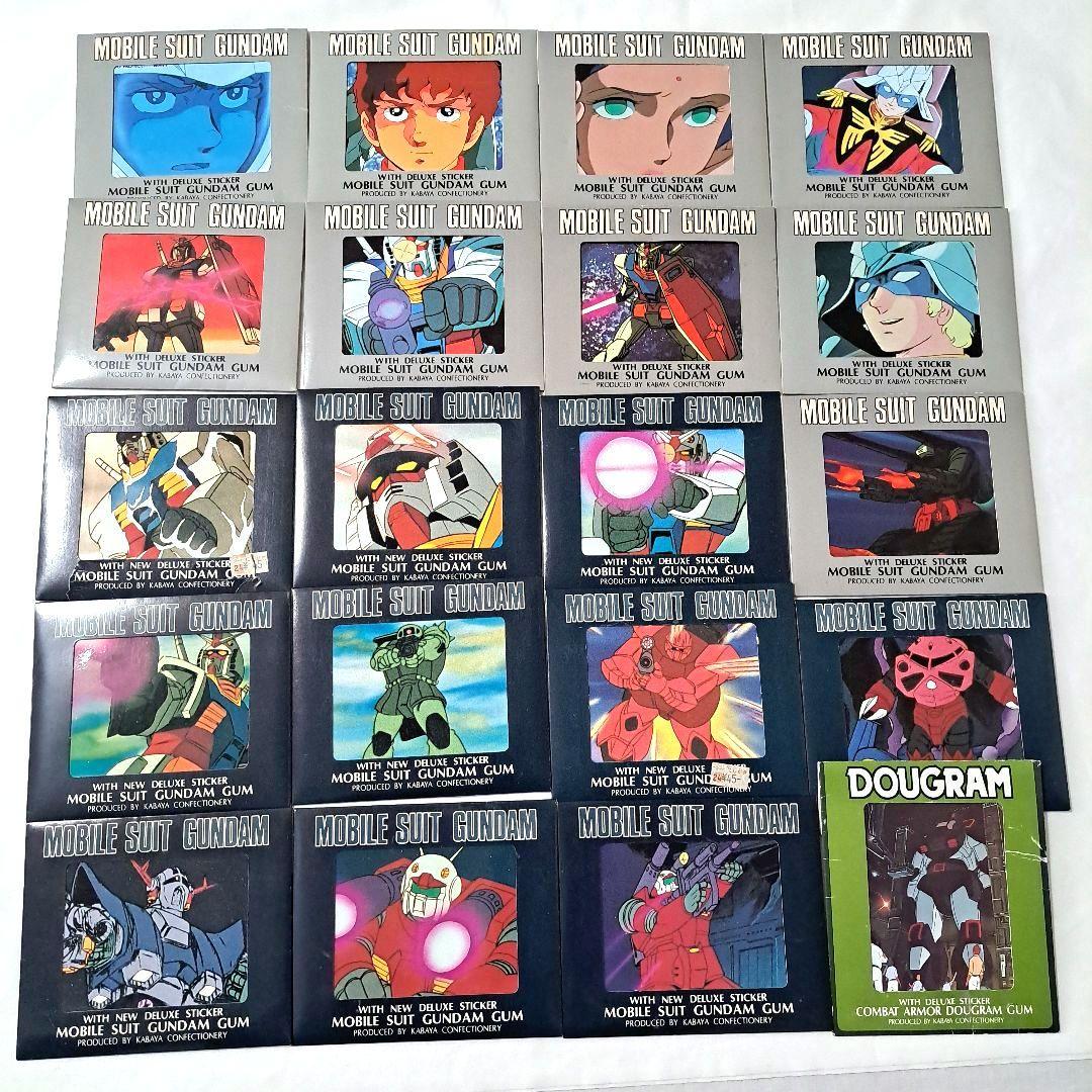 希少】ガンダム カバヤ ステッカー シール 20個 ガム 未開封あり