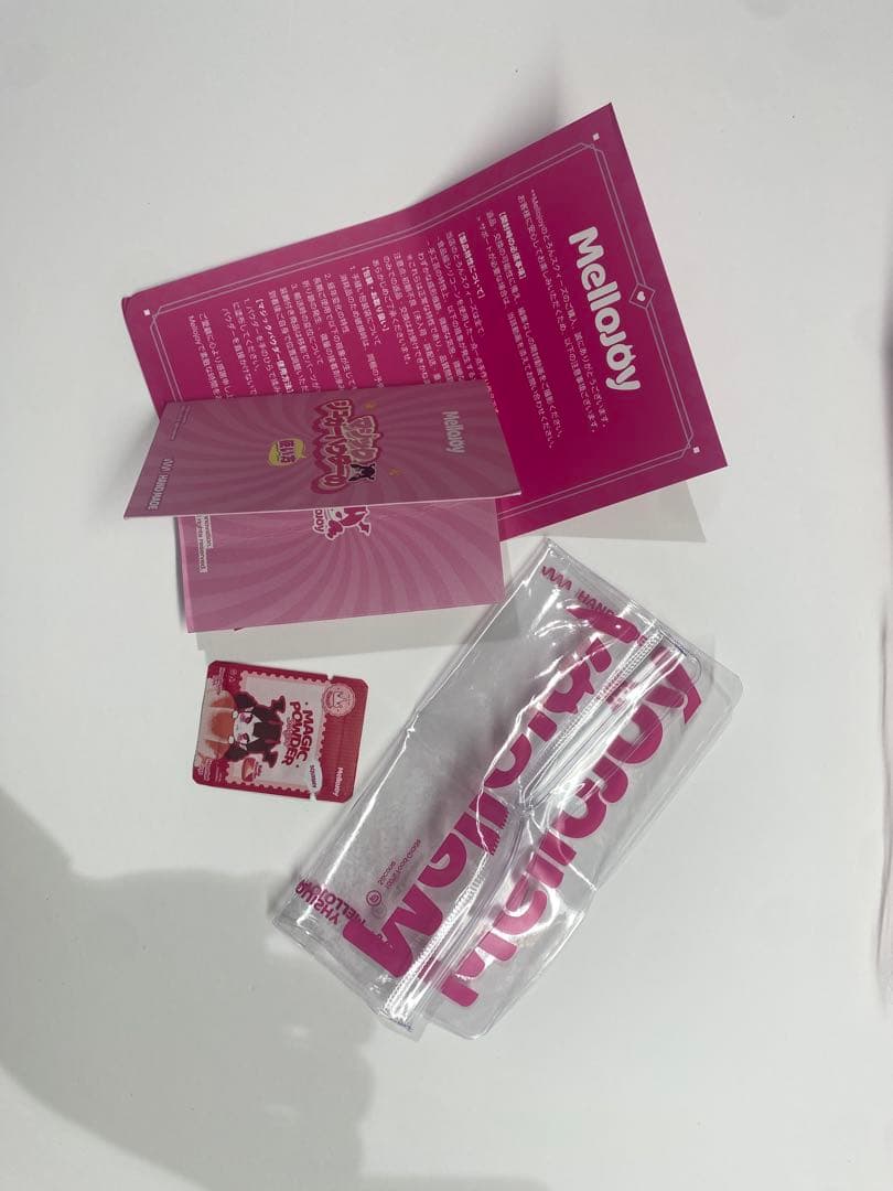 メロジョイ　大福コンプリート(シクレ無し)