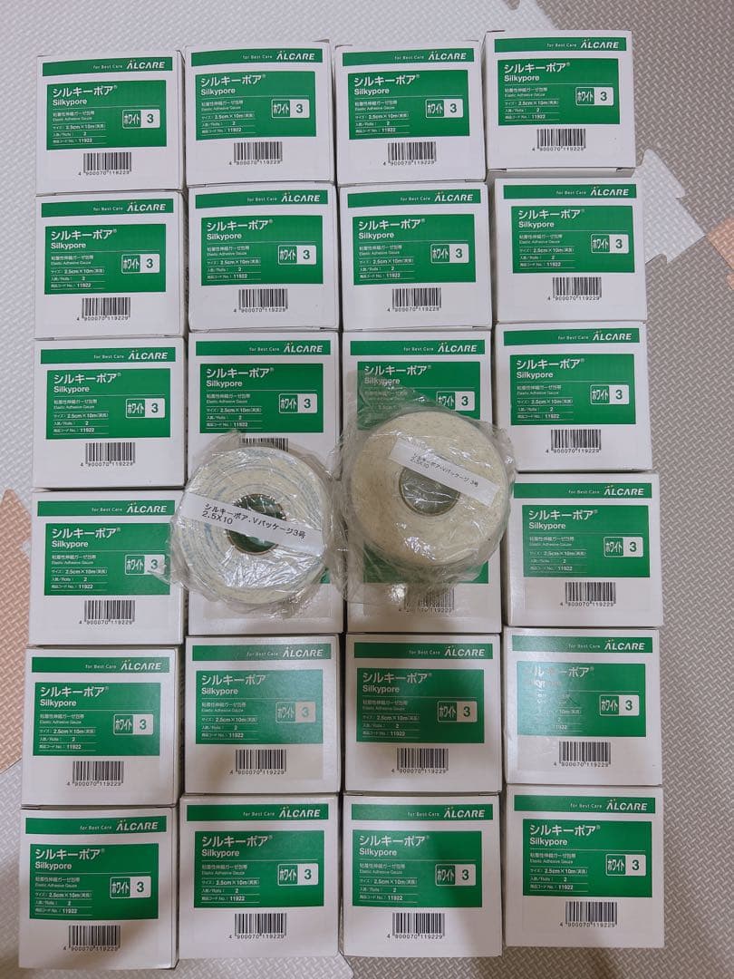 ALCARE シルキーポア　50ロール