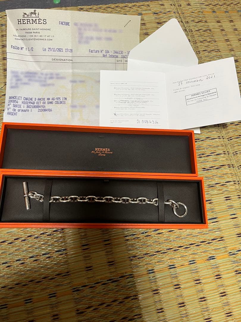エルメス hermes シェーヌダンクル mm17 エルメス ブレスレット シェーヌダンクル MM 17コマ | 東京銀座の