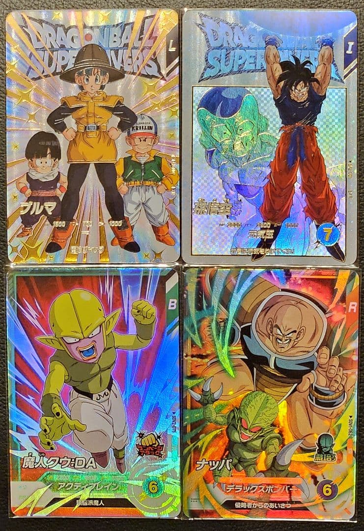 おまけ追記】ドラゴンボールスーパーダイバーズ 電波ジャック 元気玉