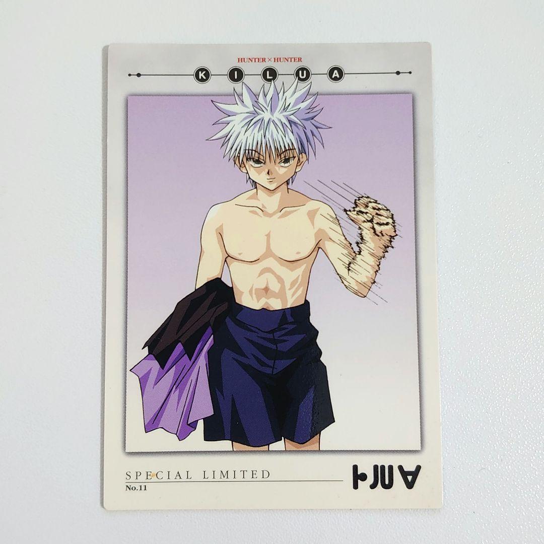 HUNTER×HUNTER カードダスマスターズ No.11 キルア - メルカリ