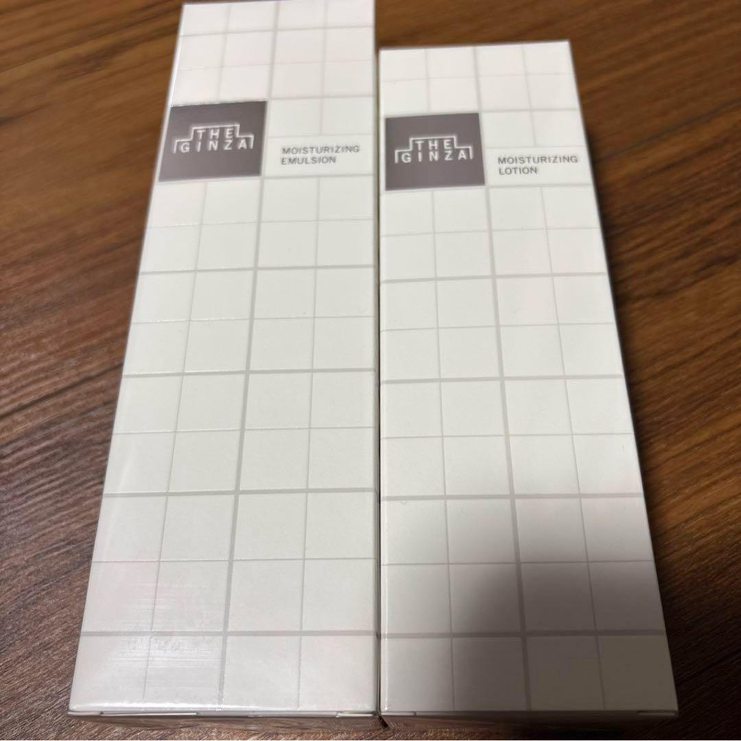 未開封！ザギンザ　モイスチャーライジングローション　エマルジョン　セット