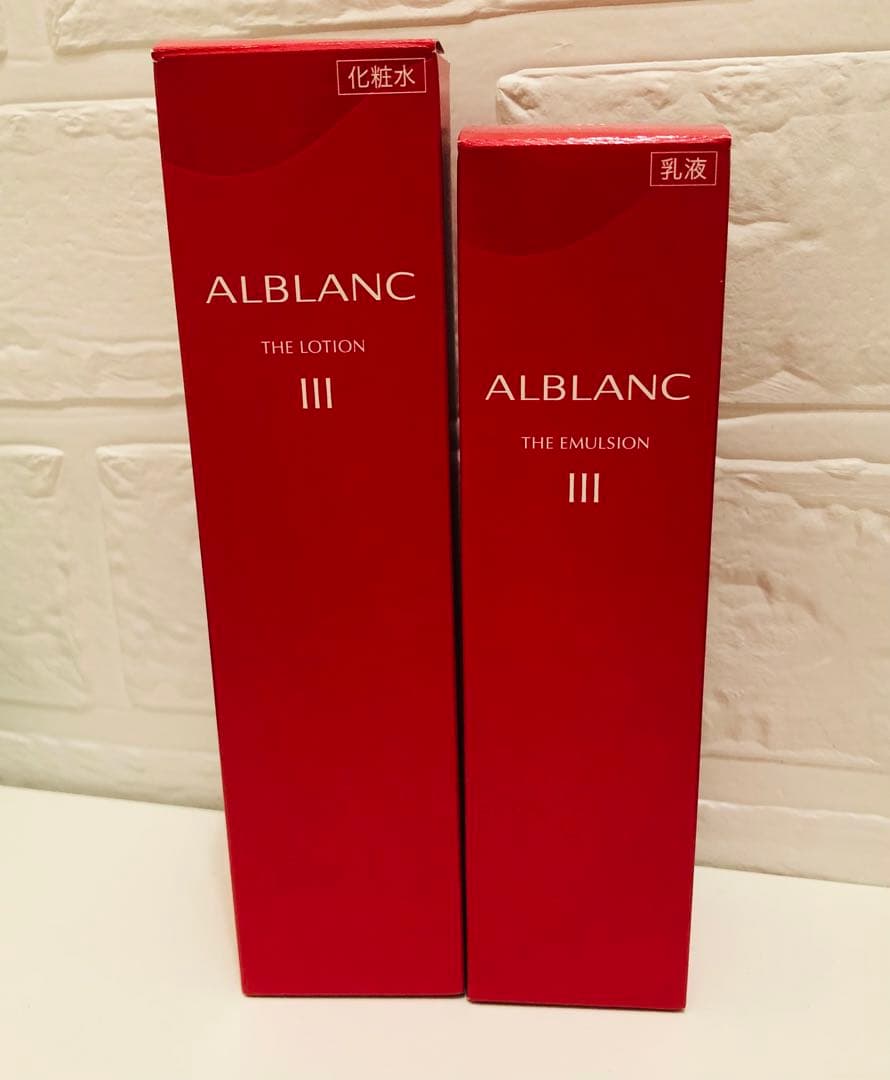 アルブラン　ローション&エマルジョンⅢ 本体セット　リニューアル発売