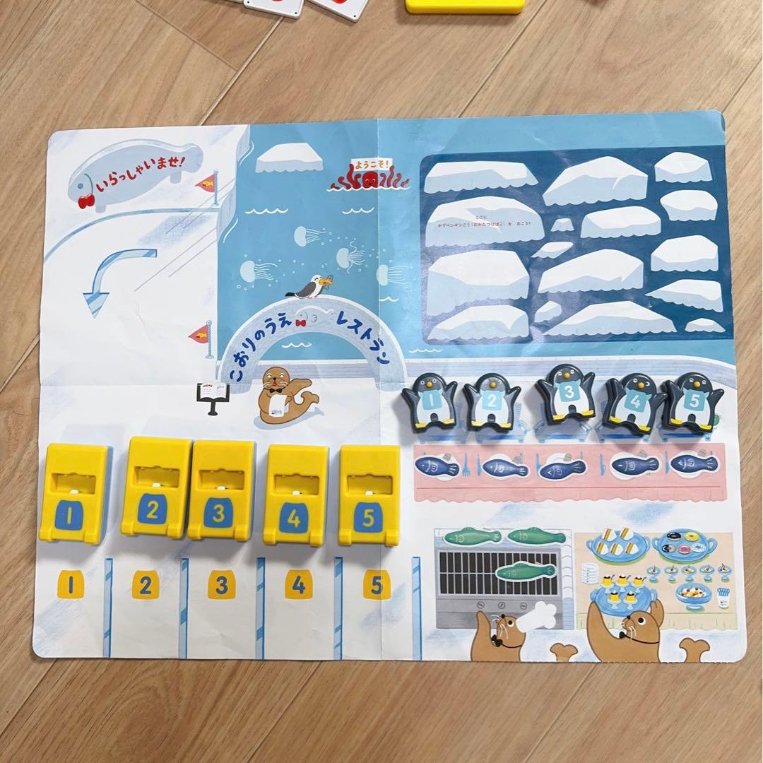 59) こどもちゃれんじ ぽけっと 1年分セット おしゃべりぶっく