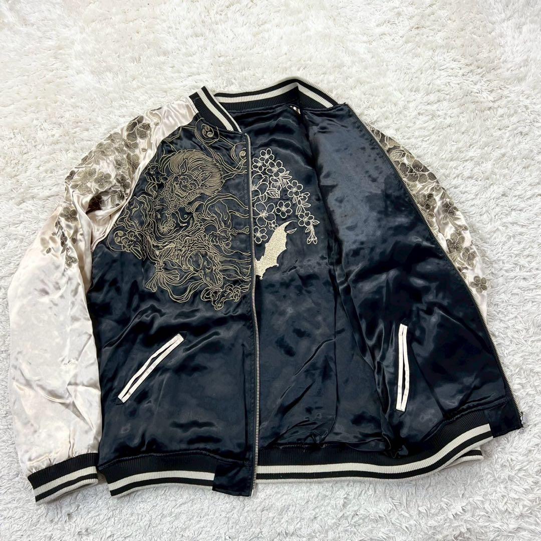 美品✨絡繰魂 粋 リバーシブルスカジャン 風神雷神 ジップアップ 和柄