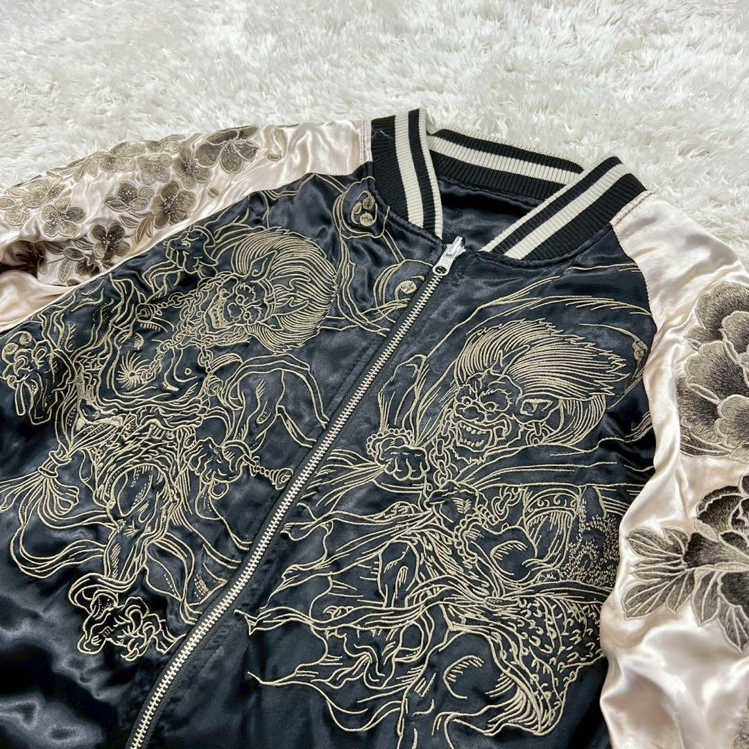 美品✨絡繰魂 粋 リバーシブルスカジャン 風神雷神 ジップアップ 和柄