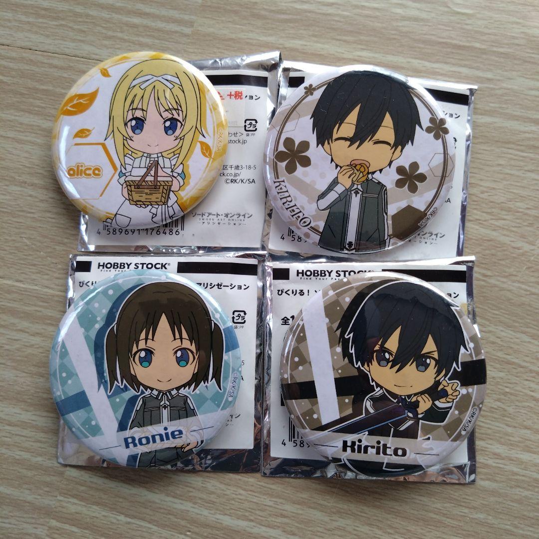 ソードアート・オンライン グッズ40点セット ぬいぐるみ 缶バッジ