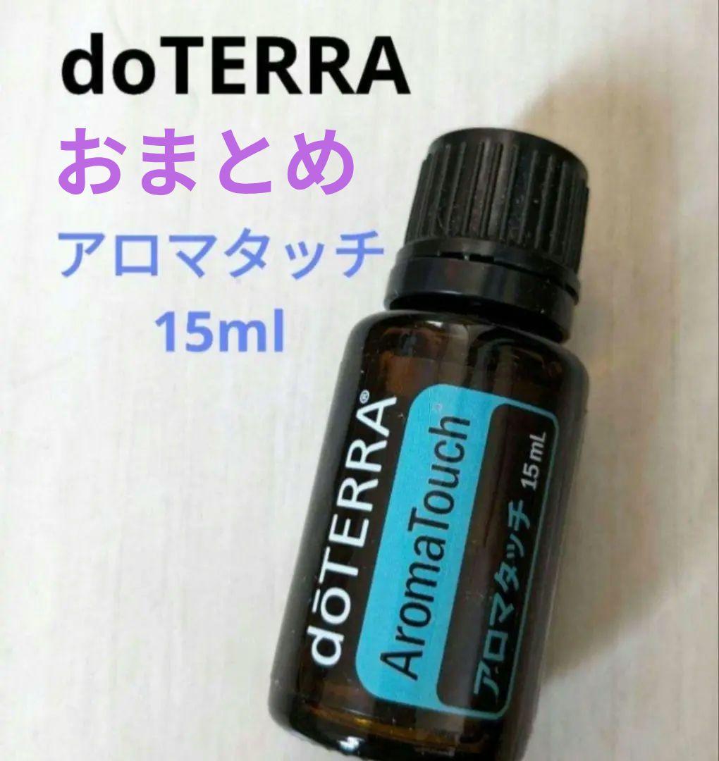 しまさん様 リクエスト 3点 まとめ商品 しまだ様 リクエスト 3点 まとめ商品 - メルカリ