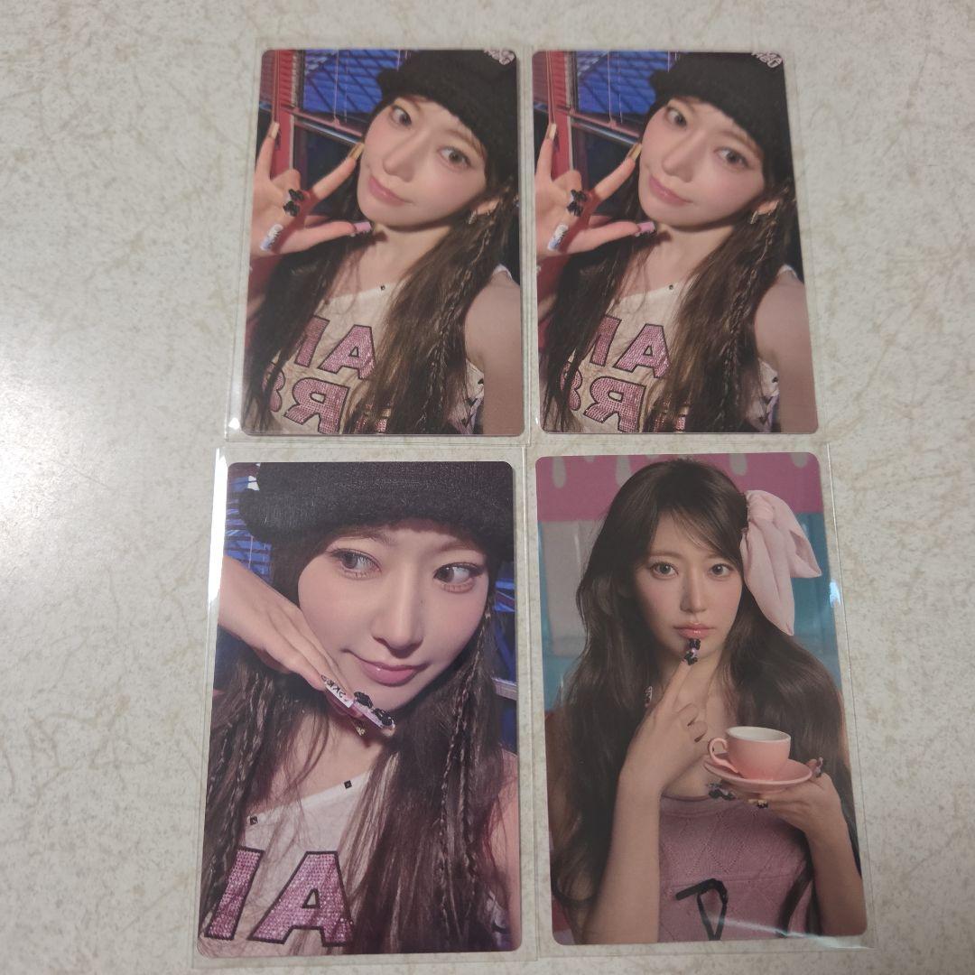 LE SSERAFIM ルセラ different サクラ トレカ まとめ売り - メルカリ