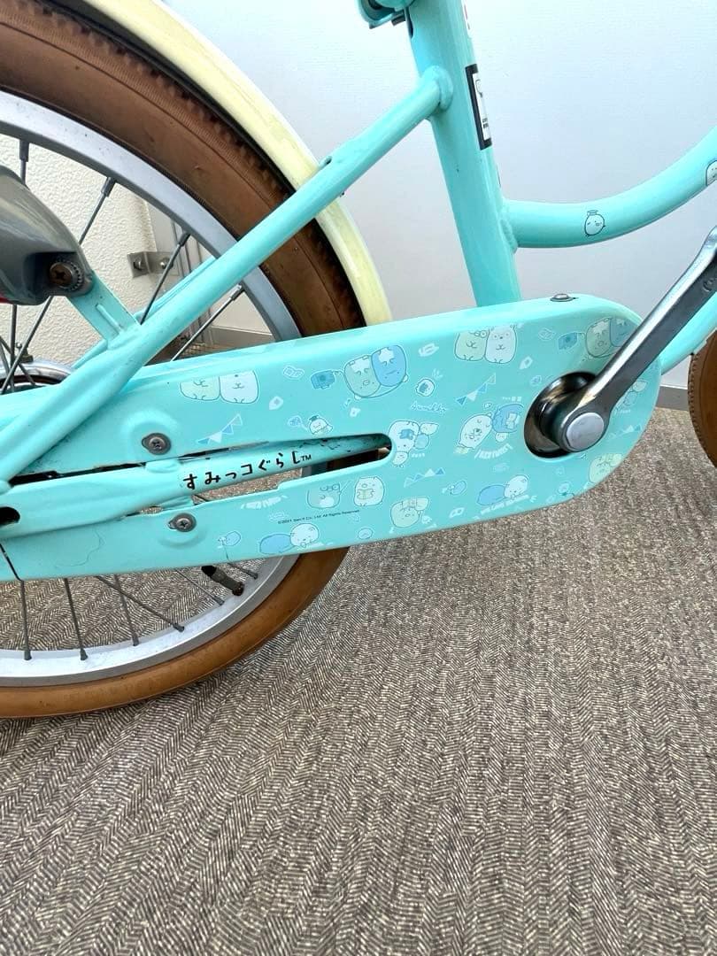すみっこぐらし 子供用 自転車 18インチ ヘルメット付き - メルカリ
