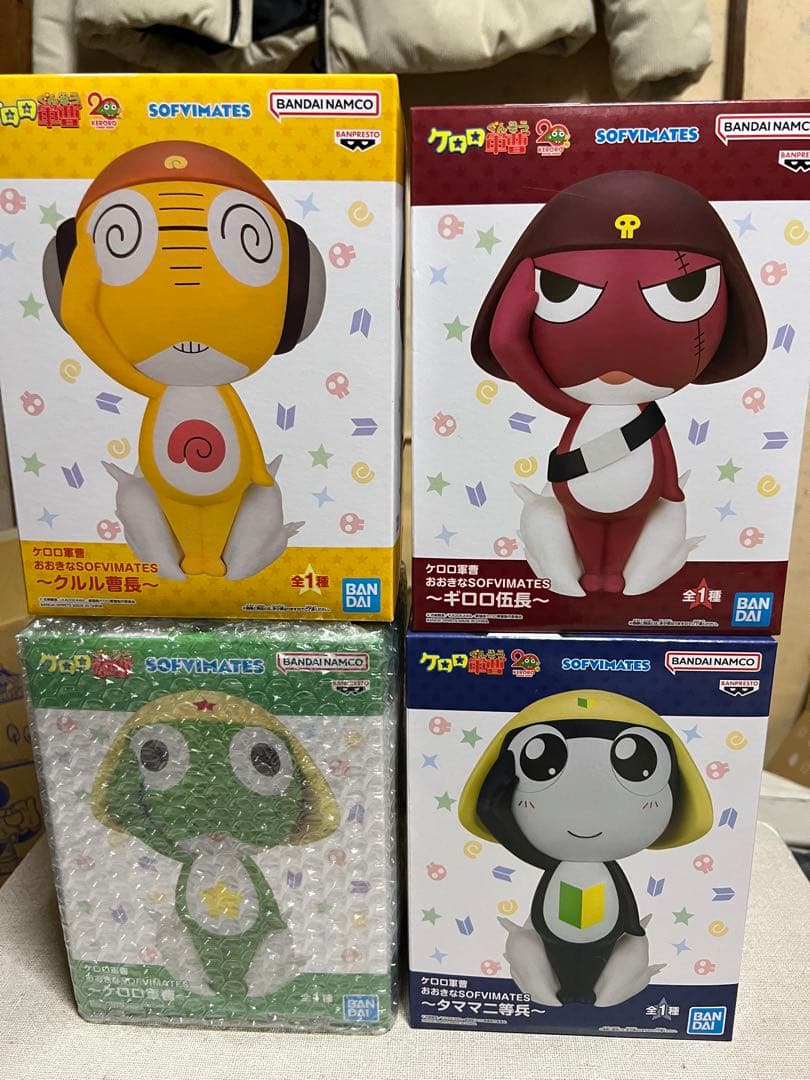 おおきなSOFVIMATES ケロロ タママ ギロロ クルル 4点セット売り