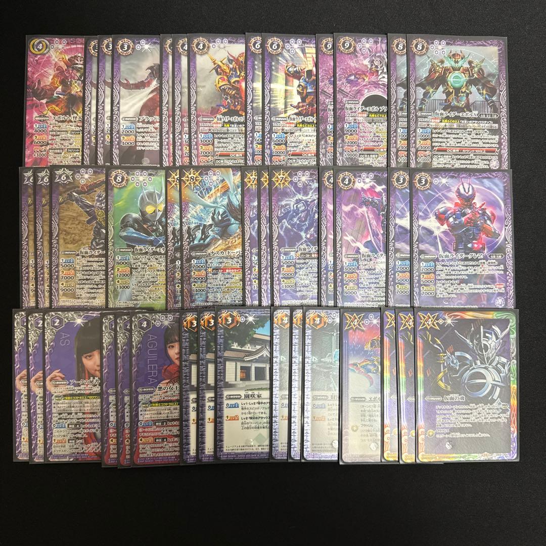 【バトスピ】仮面ライダーエボル 仇敵 デッキ 最新デッキ開発「仇敵デッキ」 - デッキ特集｜Battle Spirits バトル