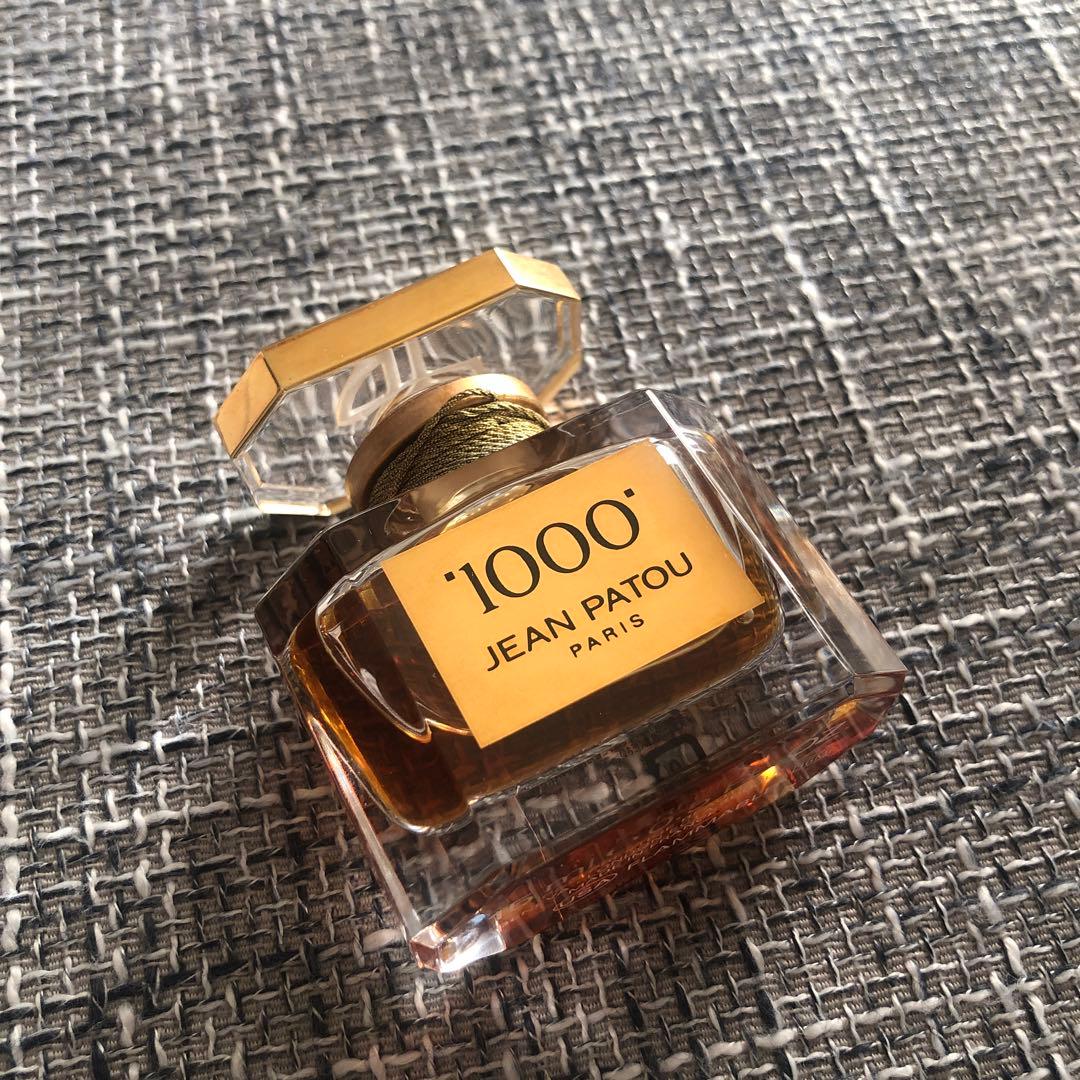 【美品】JEAN PATOU ジャンパトゥ ミル　レア　廃盤　パルファム15ml