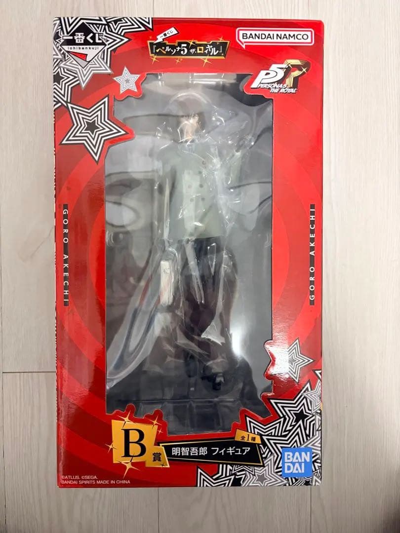 ペルソナ5 1番くじ　B賞　明智吾郎　フィギュア