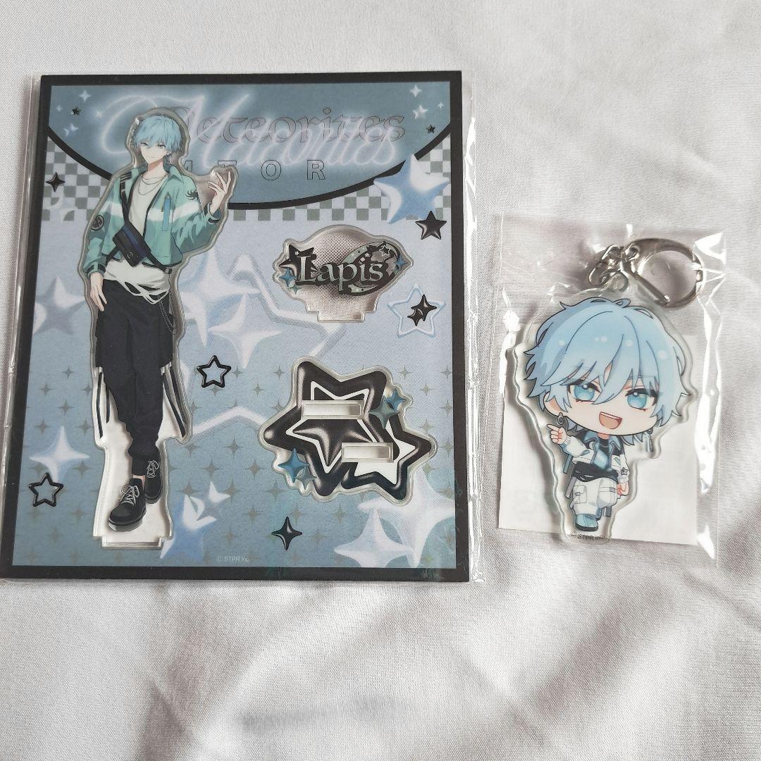 ここみ様 リクエスト 4点 まとめ商品 - メルカリ