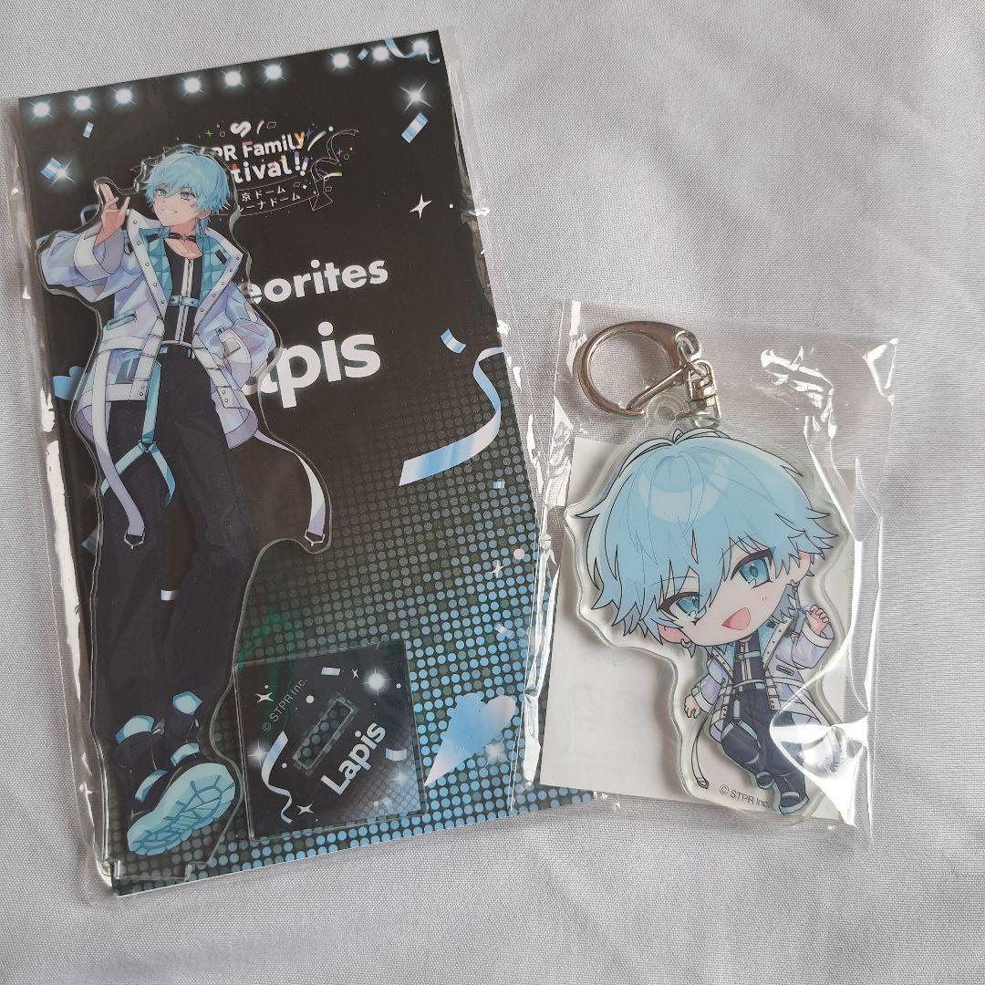 ここみ様 リクエスト 4点 まとめ商品 - メルカリ