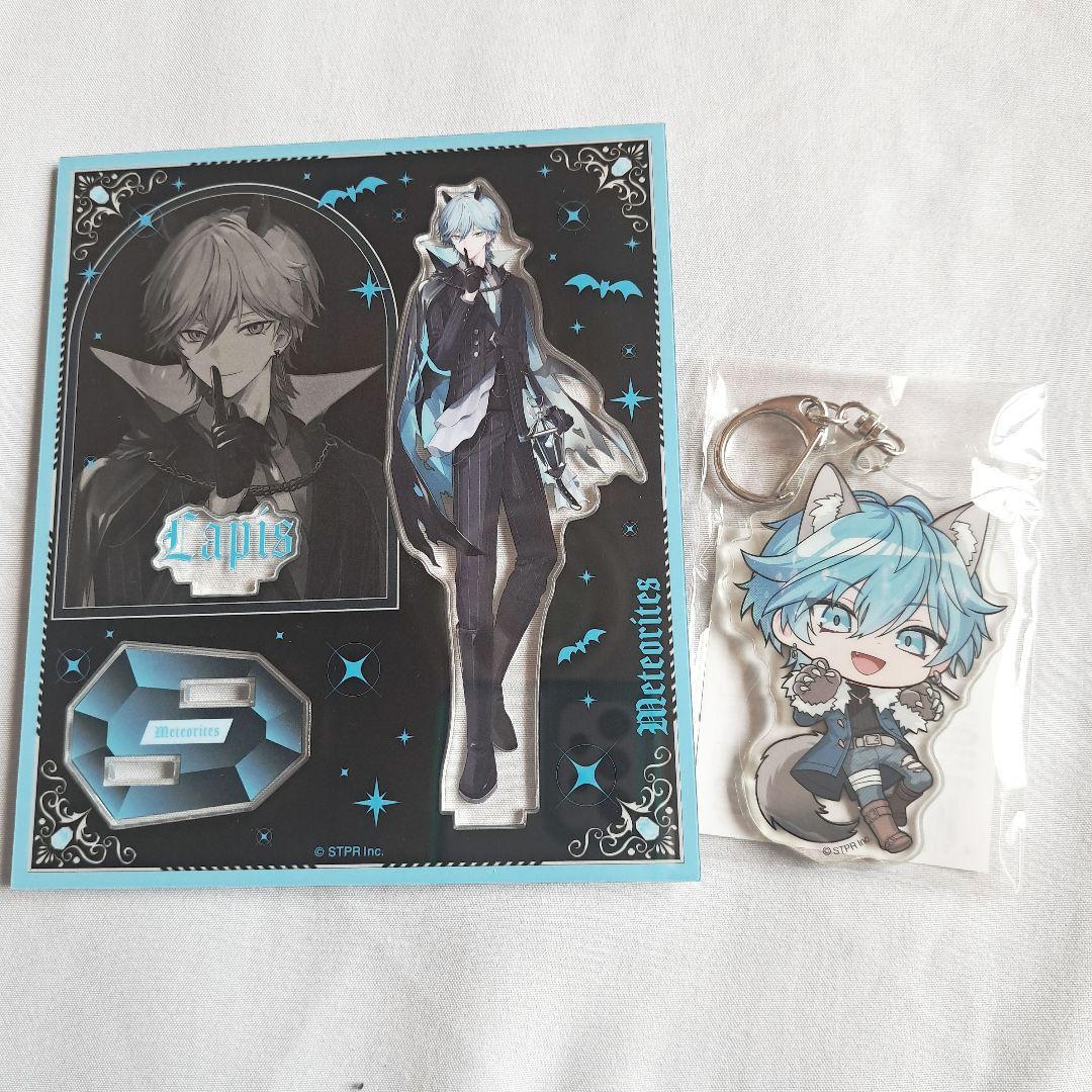 ここみ様 リクエスト 4点 まとめ商品 - メルカリ