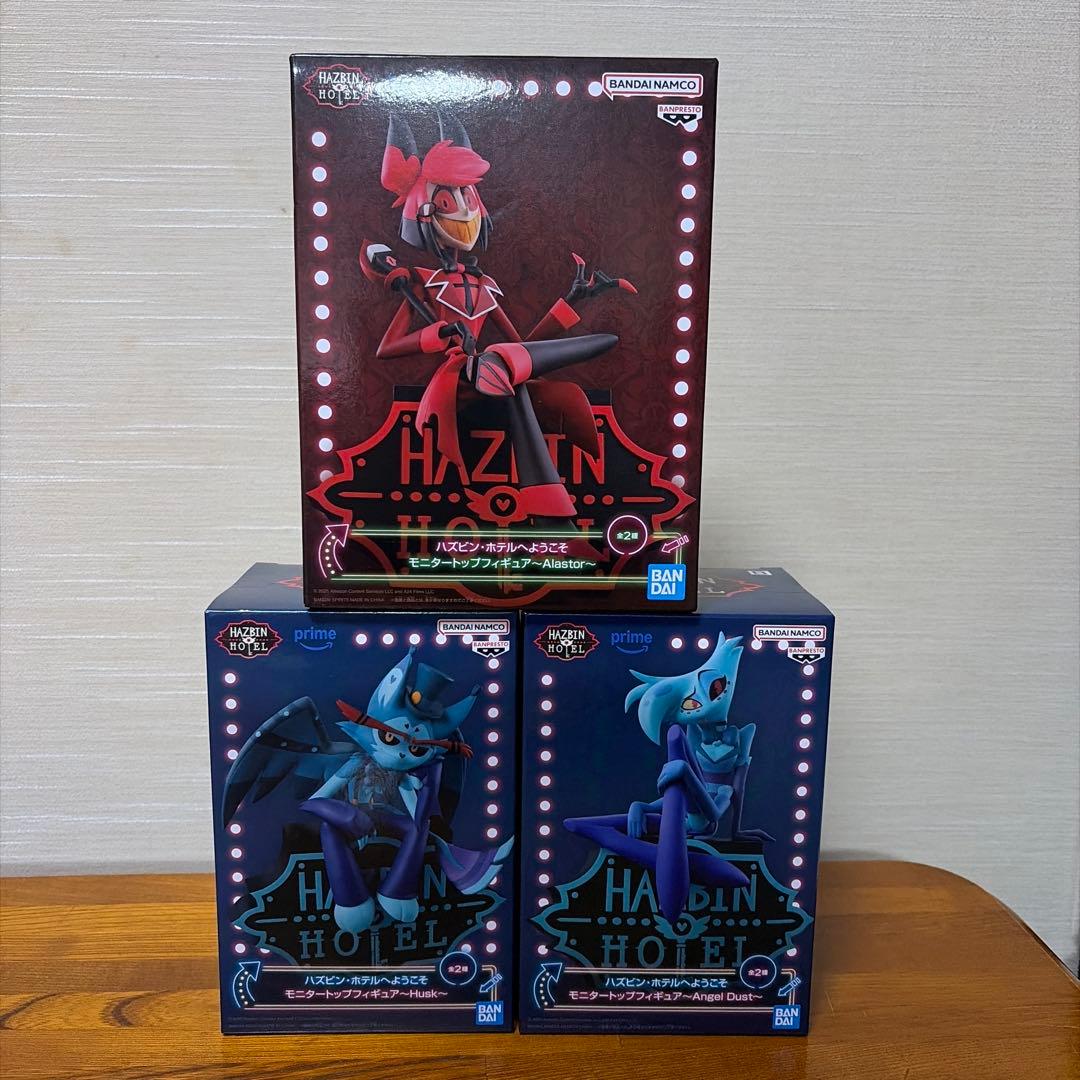 ♦️ハズビンホテル♦️ アラスターA アナザーカラー エンジェルダスト