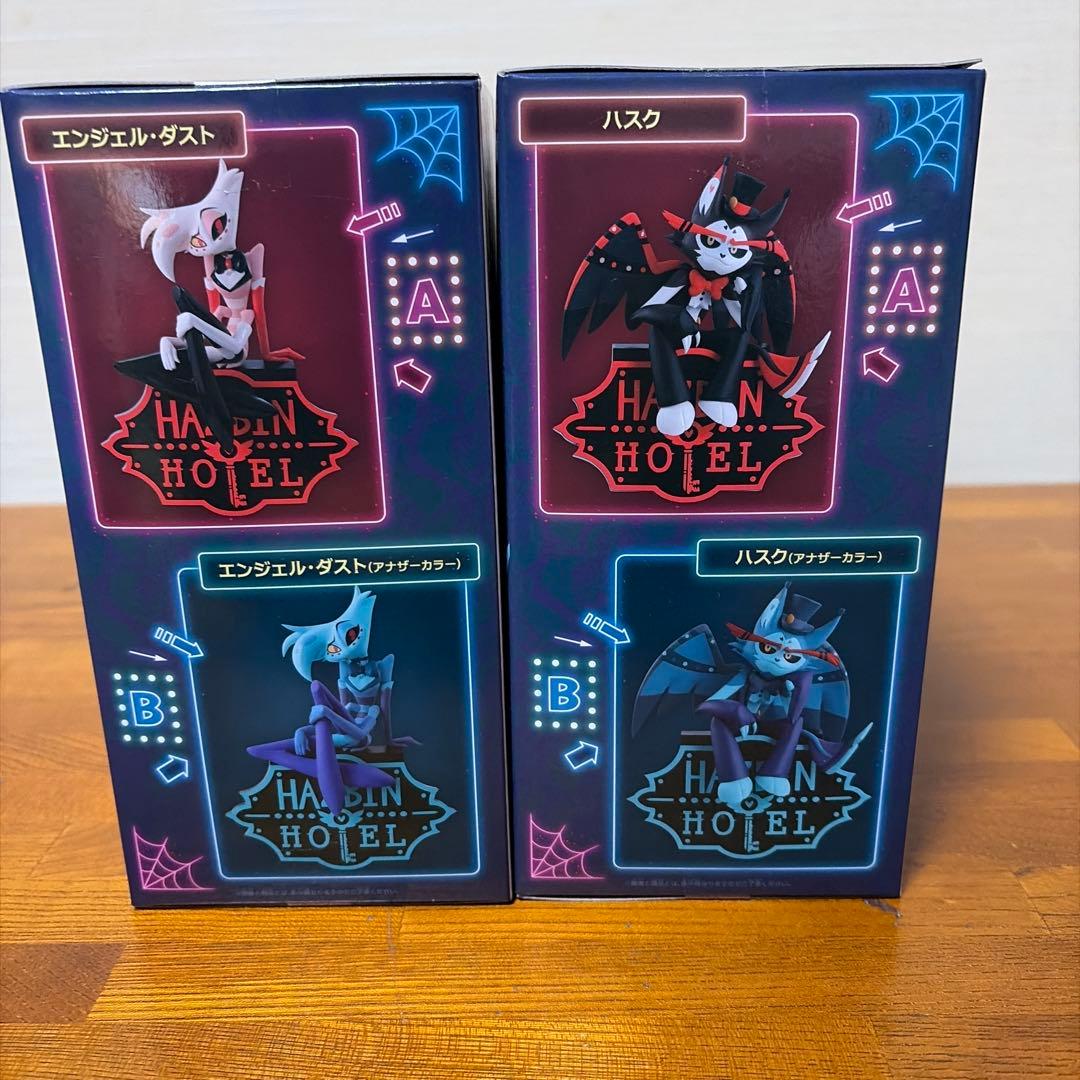 ♦️ハズビンホテル♦️ アラスターA アナザーカラー エンジェルダスト