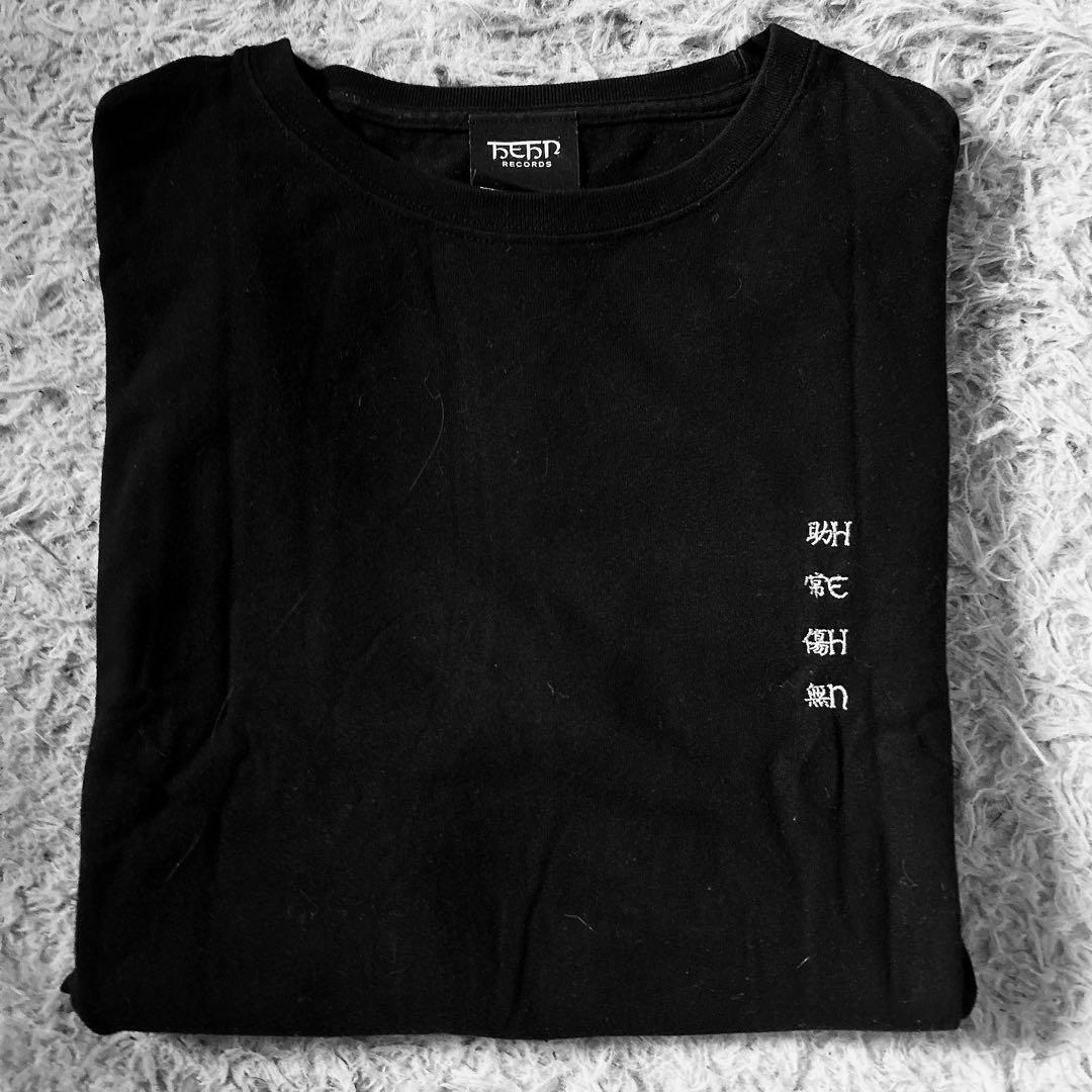 藤井風 HEHN 変な人Tシャツ Lサイズ - メルカリ