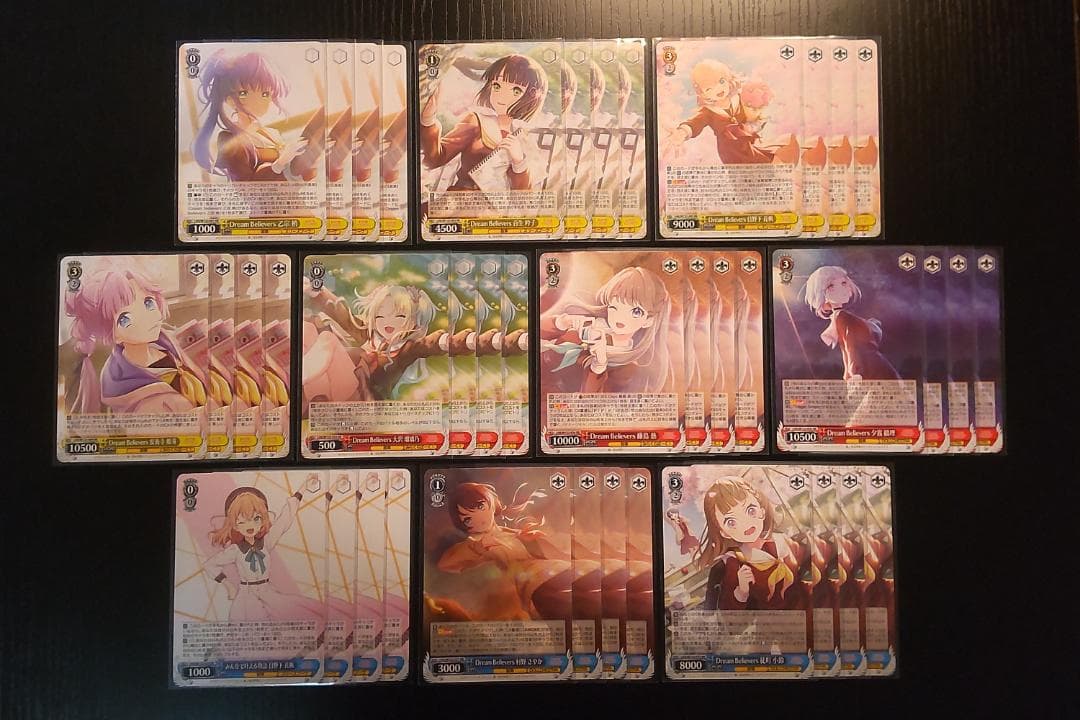 ヴァイス 蓮ノ空女学院スクールアイドルクラブ RR以下 4コン 先攻後攻 14種