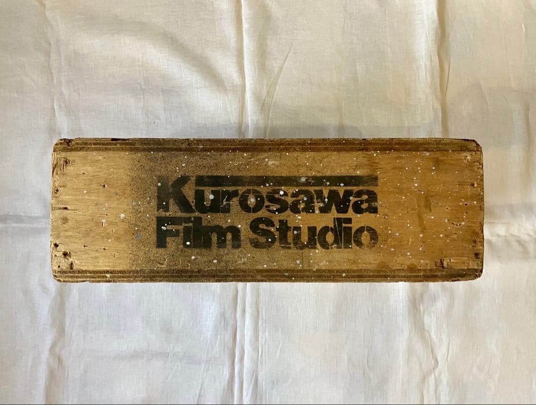 200個限定 ennoy 黒澤フィルムスタジオ×スタイリスト私物 箱馬 - メルカリ