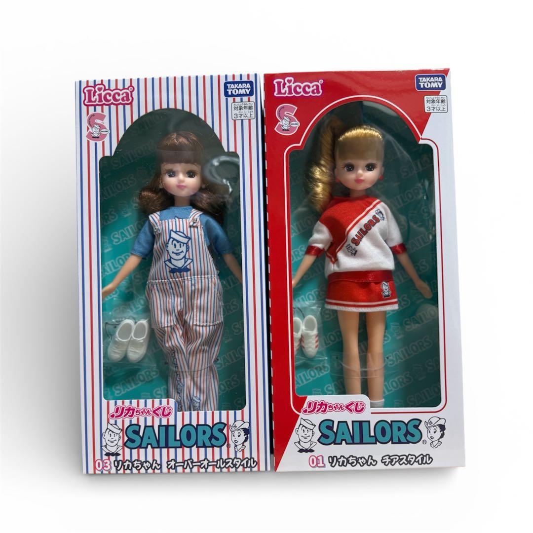リカちゃん セーラーズ リカちゃんくじ 一番くじ 01 03 - メルカリ