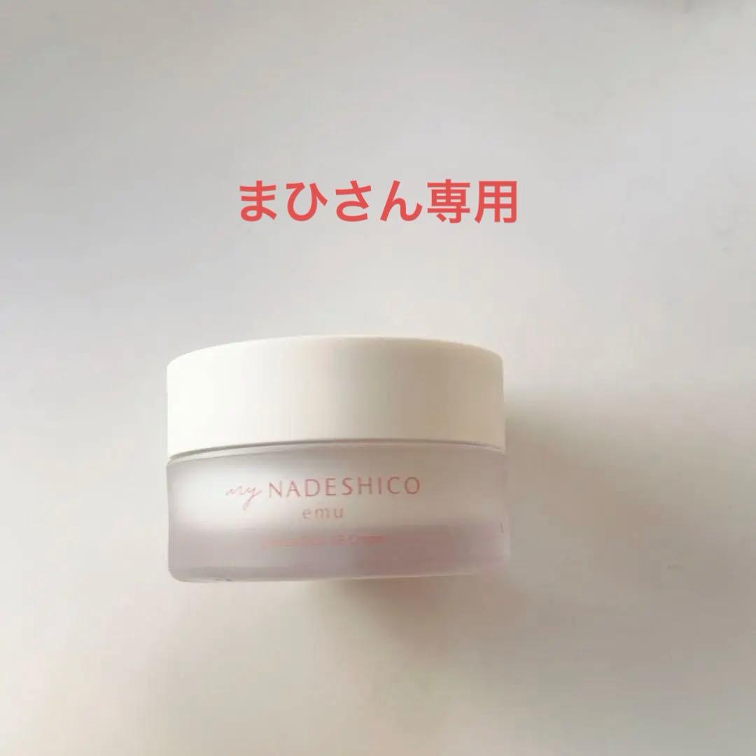 マイナデシコ カクタスリッチvbクリーム