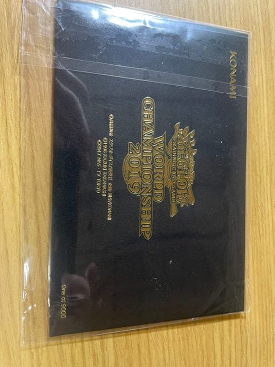 遊戯王　World Championship 2019 入場者特典