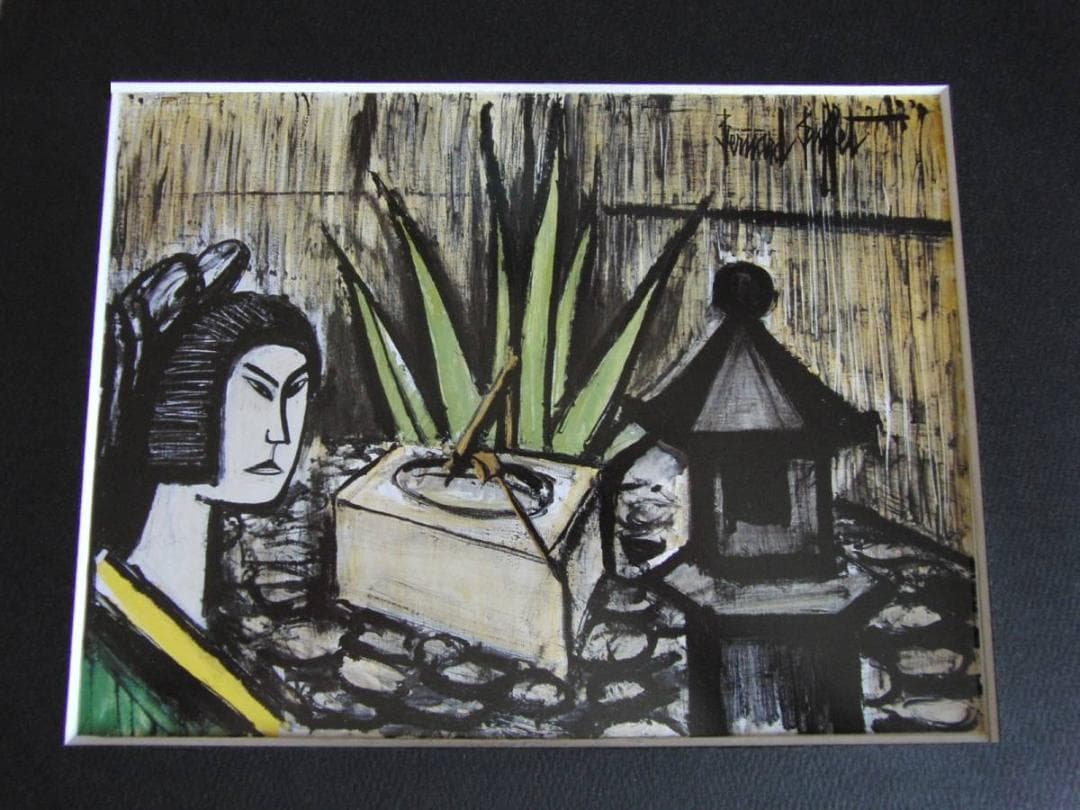 ベルナール・ビュッフェ、【LE JAPON-Tsukubai】