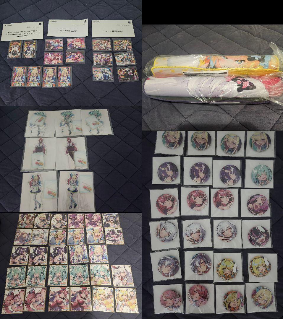 麻雀ファイトガール グッズセット