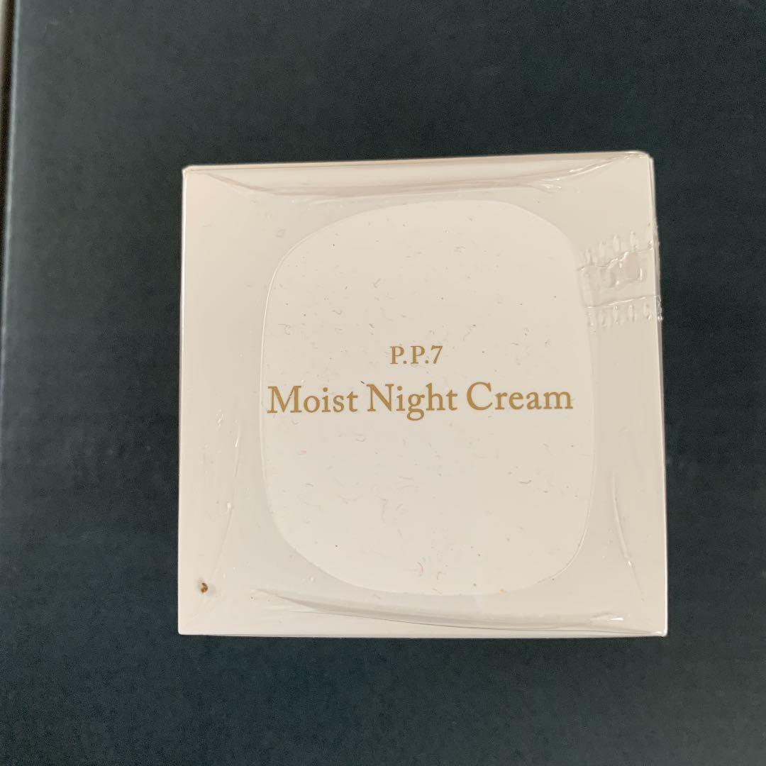 IPSナイトクリ-ム