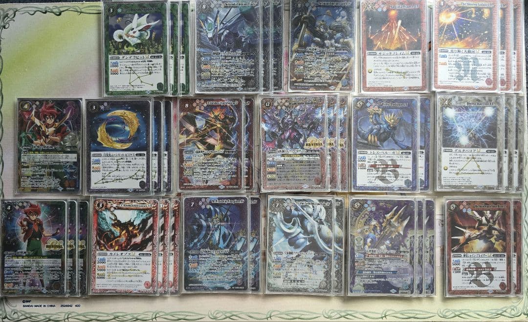 バトスピ 光導デッキ スリーブ付き 光導デッキ コンプリートボックス - 商品情報｜Battle Spirits バトル