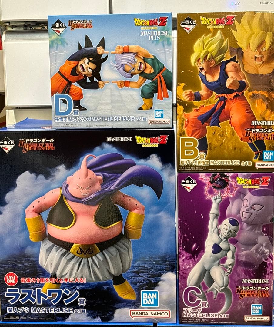 一番くじ ドラゴンボール B賞 C賞 D賞 ラストワン賞 孫悟空 魔人ブウ