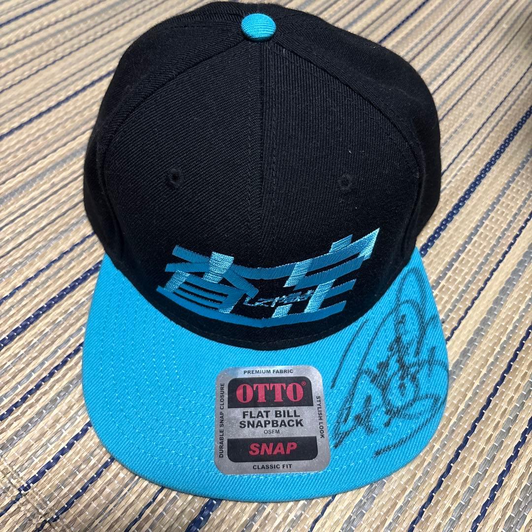 査定キャップ ウナギサヤカ 直筆サイン入り - メルカリ